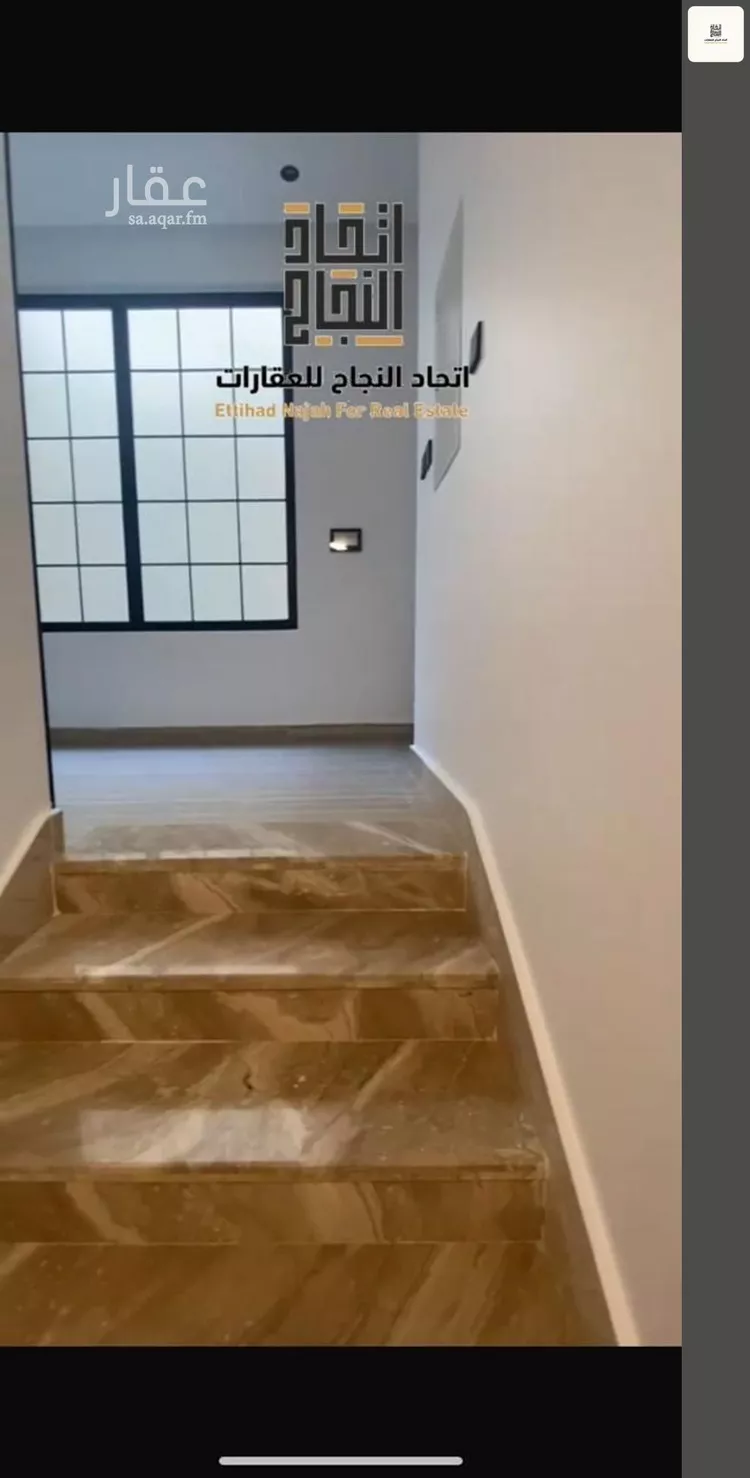 فيلا للإيجار في شارع سليمان بن عبدالعزيز الراجحي, حي الصفاء, مدينة الرياض, منطقة الرياض 12