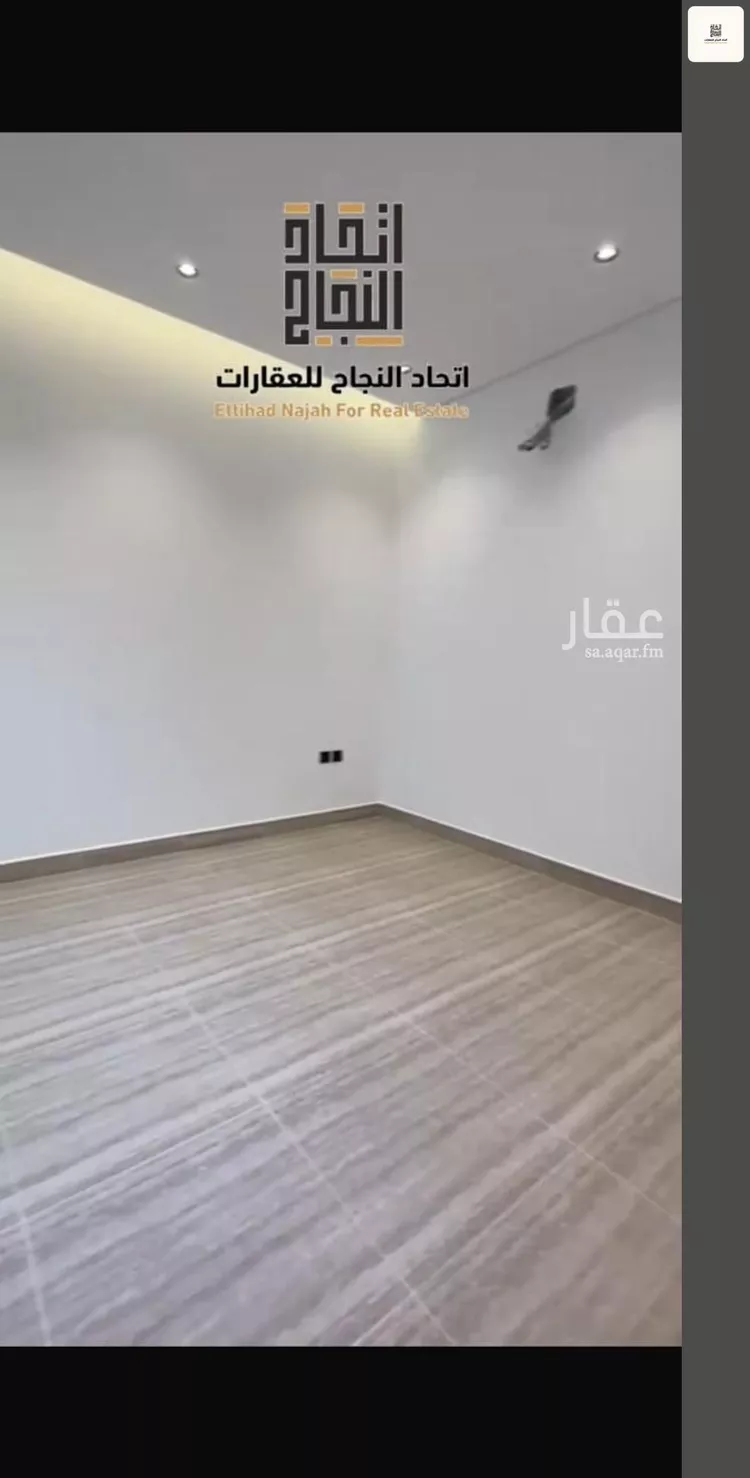 فيلا للإيجار في شارع سليمان بن عبدالعزيز الراجحي, حي الصفاء, مدينة الرياض, منطقة الرياض 19