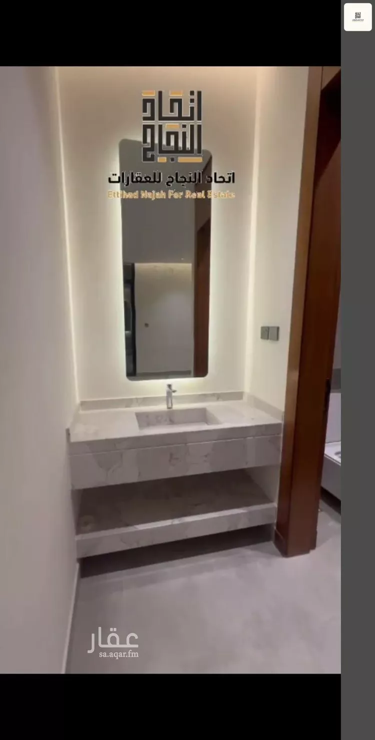 Villa for Rent in Riyadh As Safaa صورة 3
