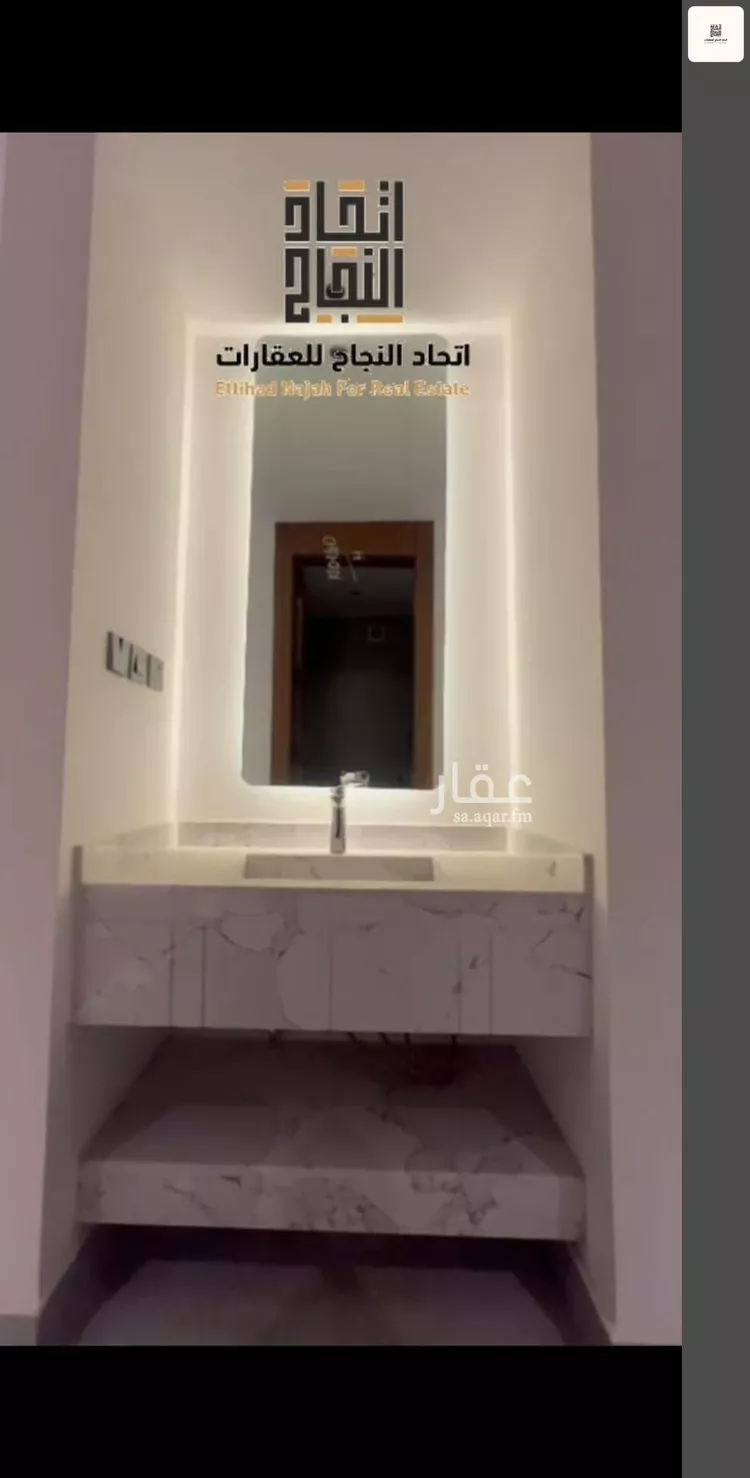 فيلا للإيجار في حي الصفاء, مدينة الرياض, منطقة الرياض 7