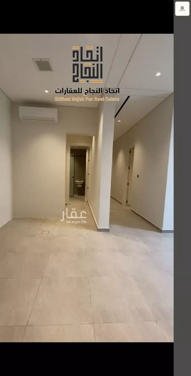 دور للإيجار في شارع ممر21, حي الصفاء, مدينة الرياض, منطقة الرياض 8