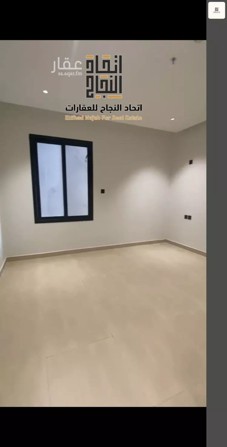 شقة للإيجار في شارع فاطمة الزهراء, حي الصفاء, مدينة الرياض, منطقة الرياض 12
