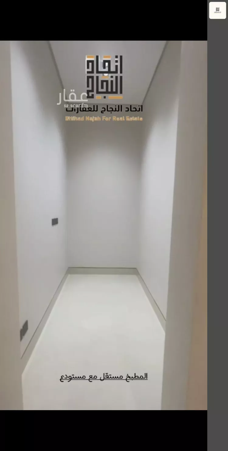 Villa for Rent in Riyadh As Safaa 13