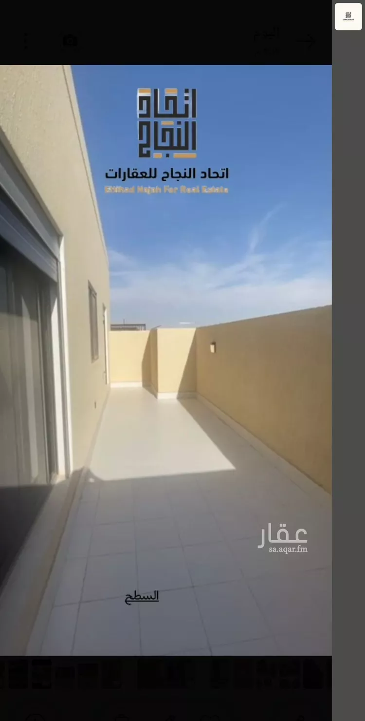 شقة للإيجار في شارع خالد بن الحويرث, حي الصفاء, مدينة الرياض, منطقة الرياض 10