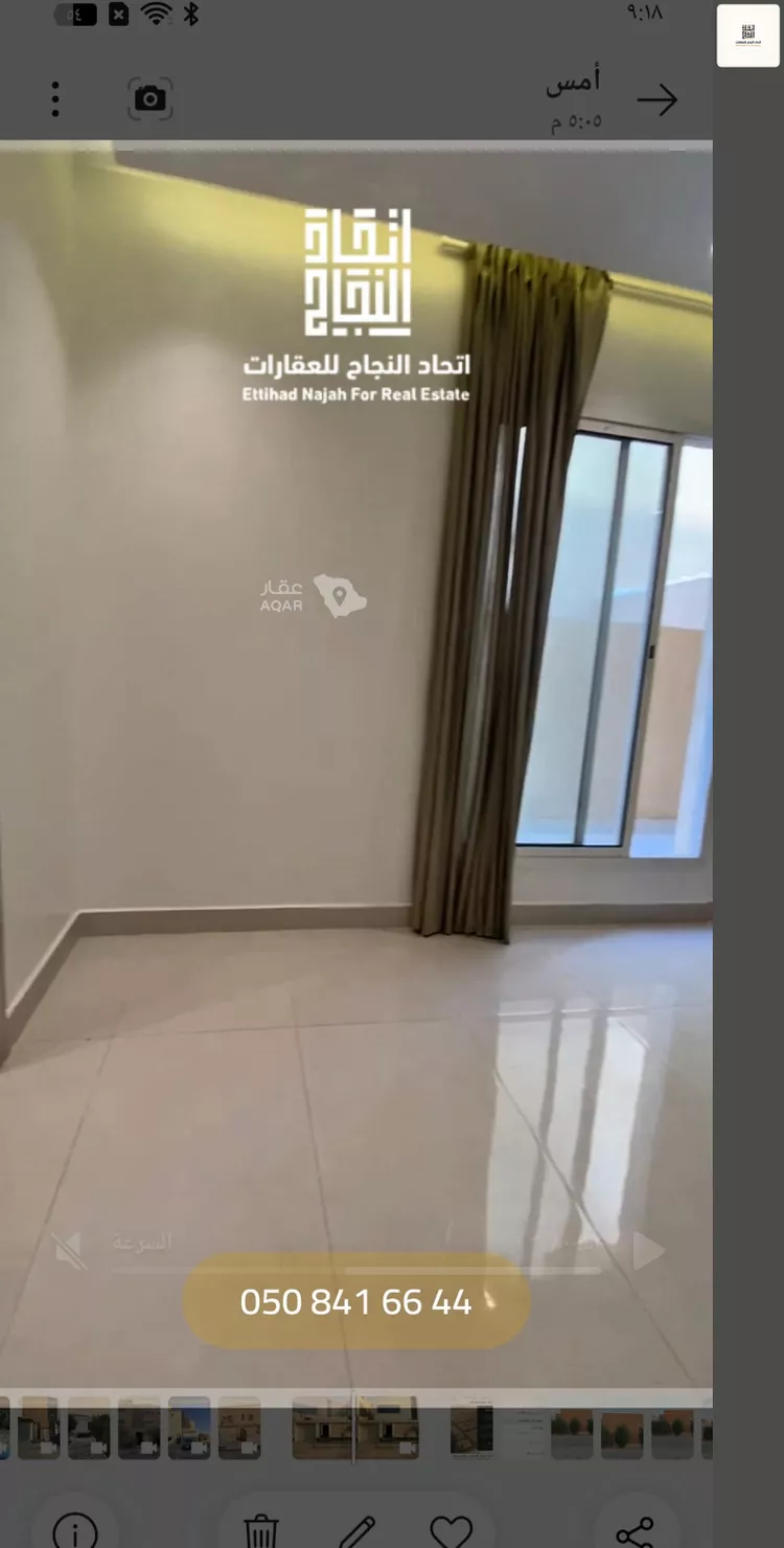 فيلا للإيجار في شارع الاجدل, حي الصفاء, مدينة الرياض, منطقة الرياض 13