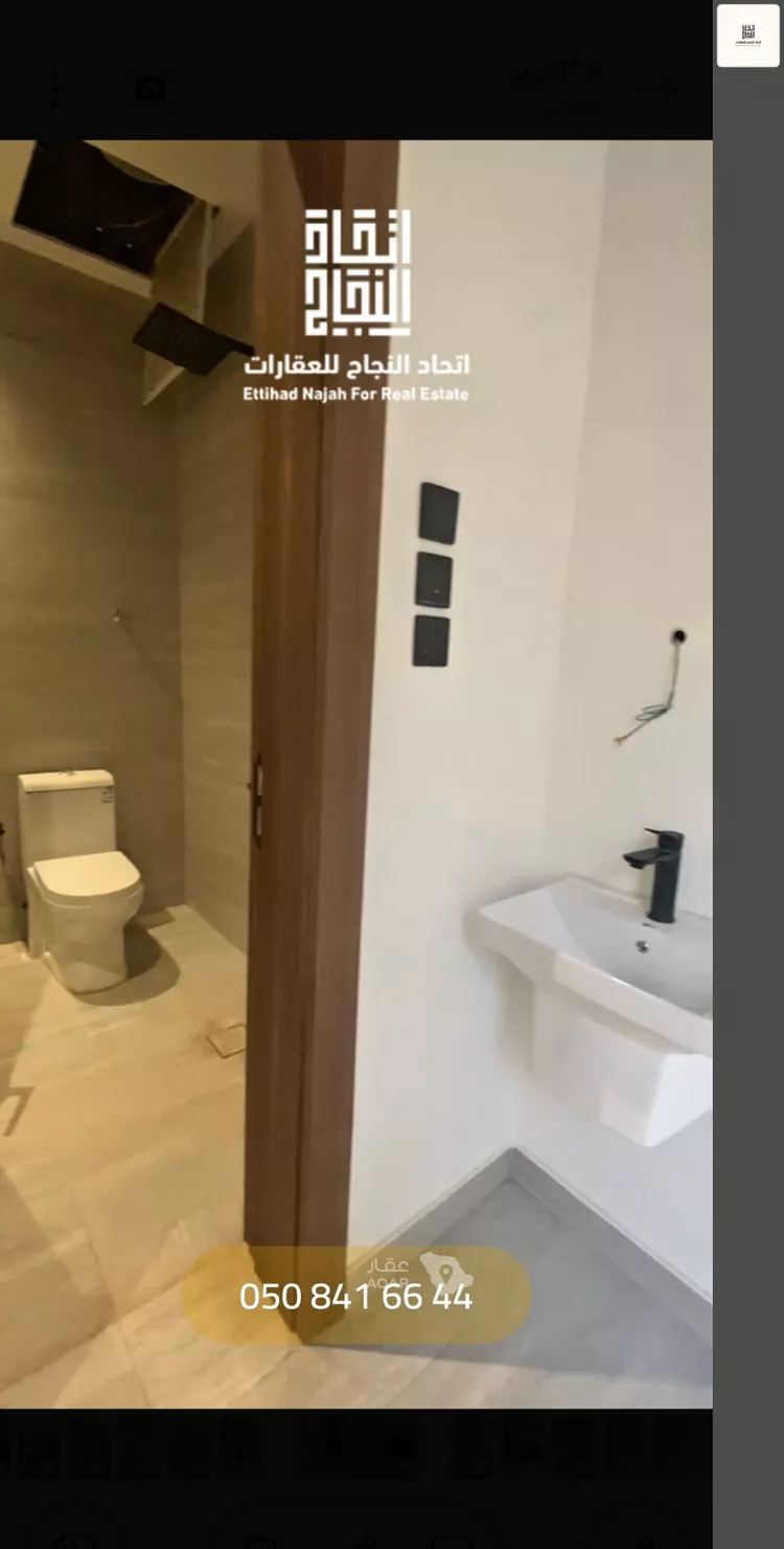 فيلا للإيجار في شارع ثابت بن أرقم بن العجلان, حي الصفاء, مدينة الرياض, منطقة الرياض 27