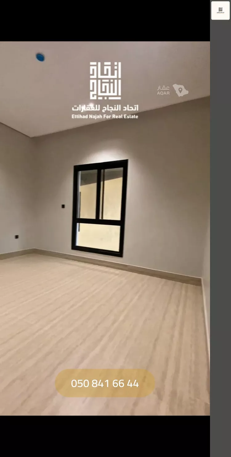 شقة للإيجار في شارع البكيريه, حي الصفاء, مدينة الرياض, منطقة الرياض 9