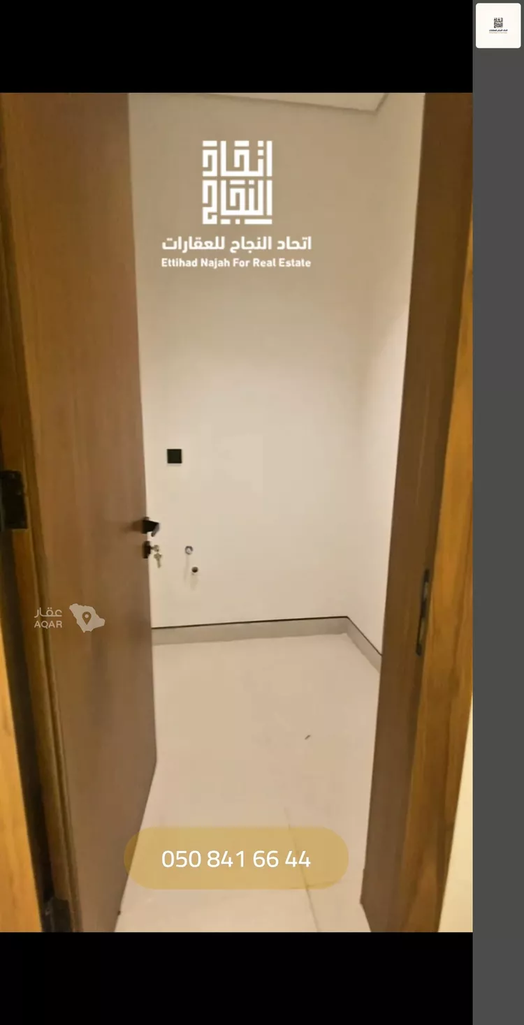Apartment for Rent in Riyadh As Safaa 7