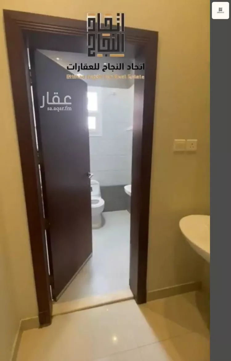شقة للإيجار في شارع حلبان, حي الربوة, مدينة الرياض, منطقة الرياض 6