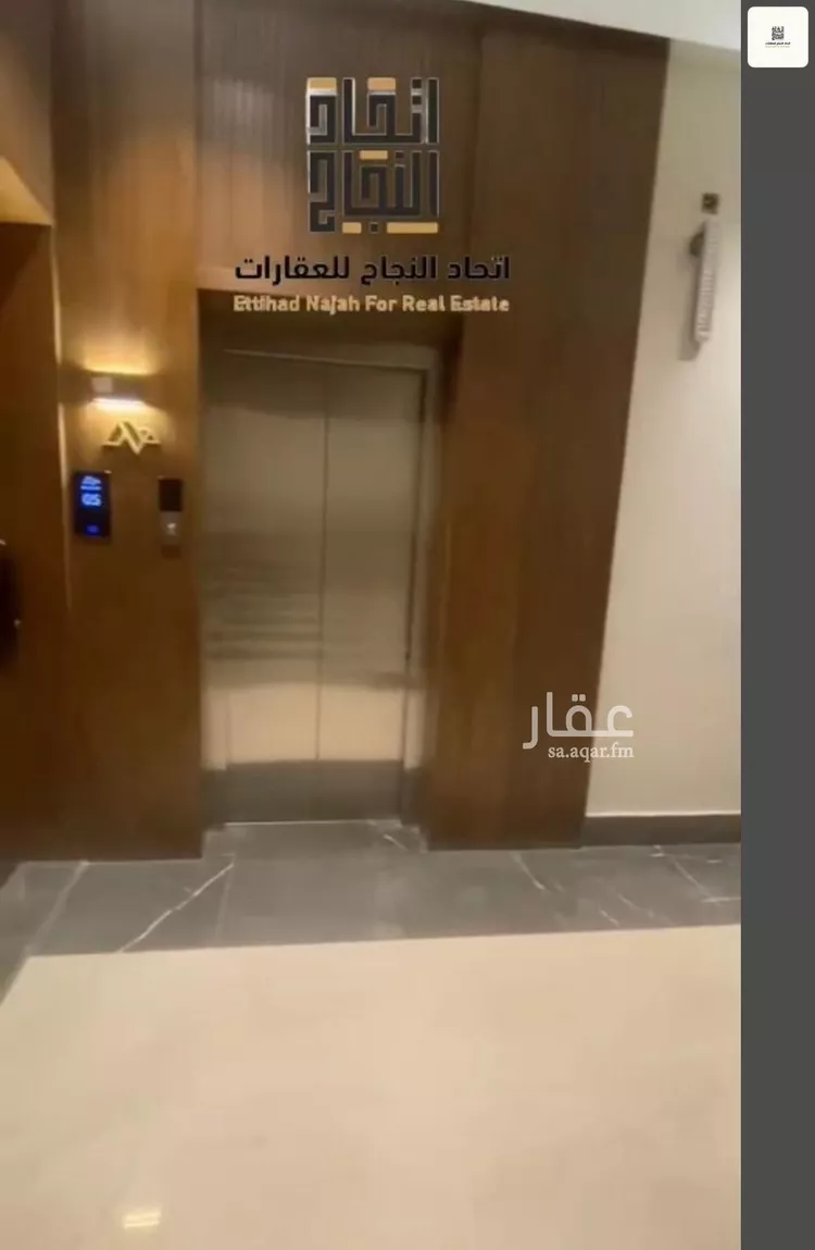 شقة للإيجار في شارع البكيريه, حي الصفاء, مدينة الرياض, منطقة الرياض صورة 3