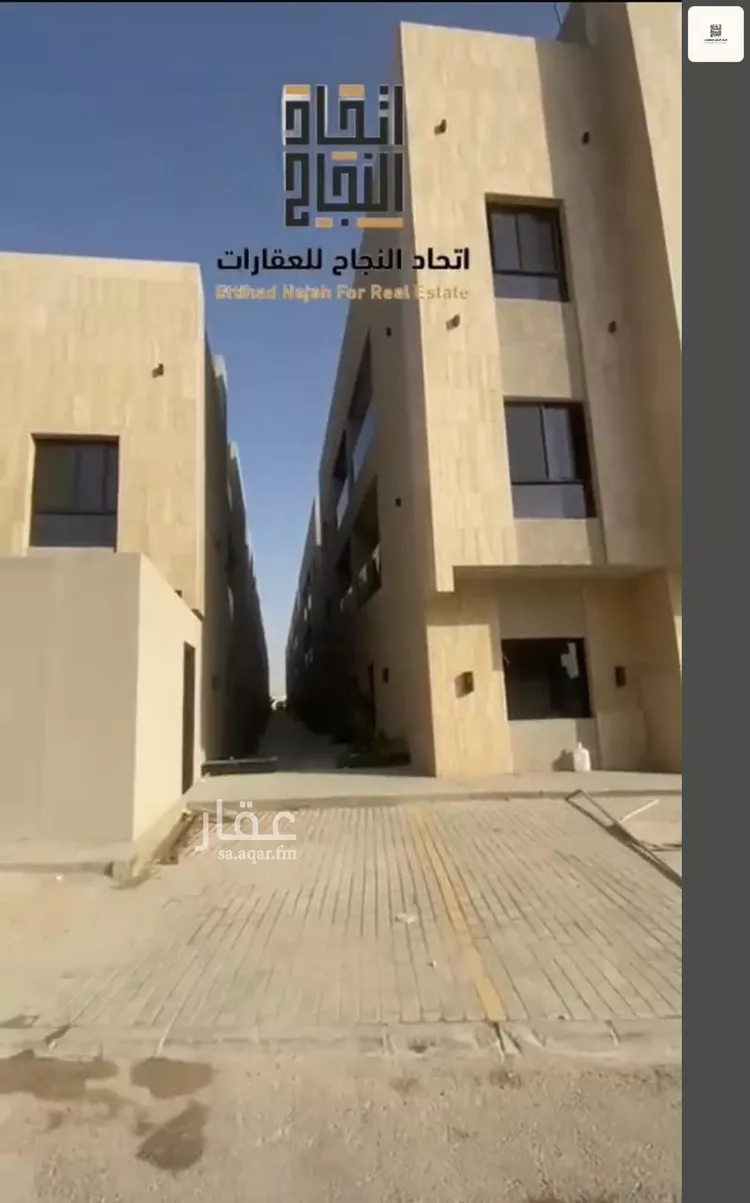 Apartment for Rent in Riyadh As Safaa