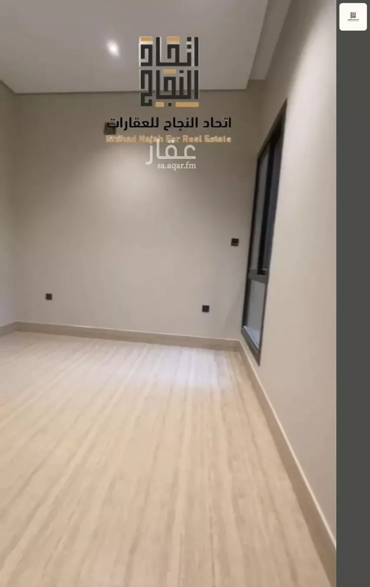 Apartment for Rent in Riyadh As Safaa 14