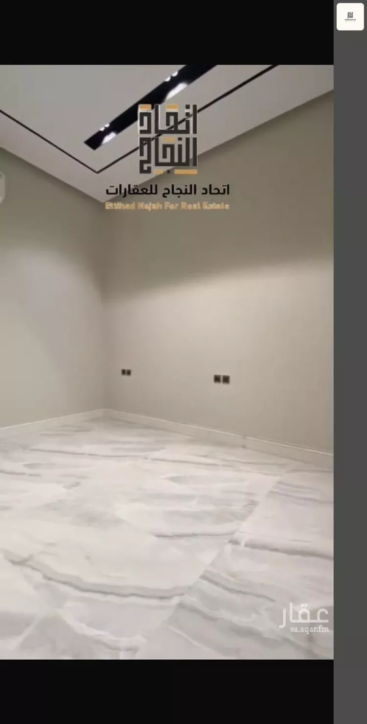 شقة للإيجار في حي الصفاء, مدينة الرياض, منطقة الرياض 12