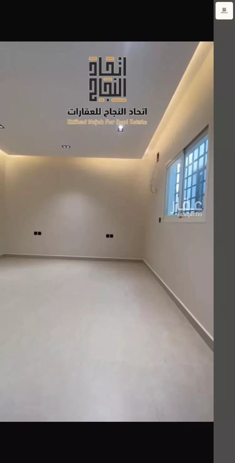 شقة للإيجار في شارع ممر14, حي الجزيرة, مدينة الرياض, منطقة الرياض صورة 5