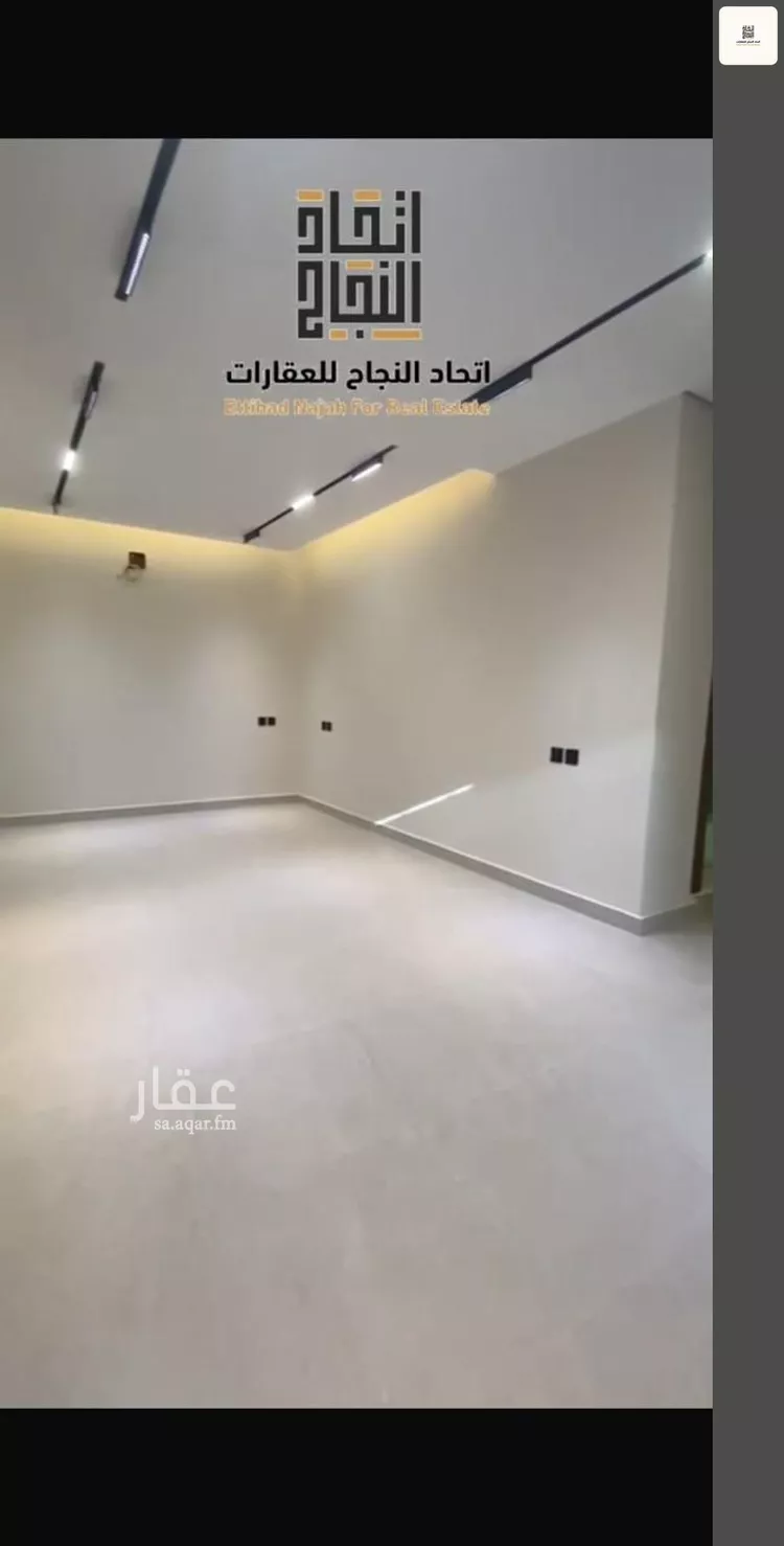 شقة للإيجار في شارع ممر14, حي الجزيرة, مدينة الرياض, منطقة الرياض 7