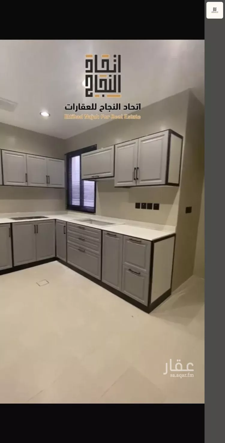 شقة للإيجار في شارع ممر14, حي الجزيرة, مدينة الرياض, منطقة الرياض 8