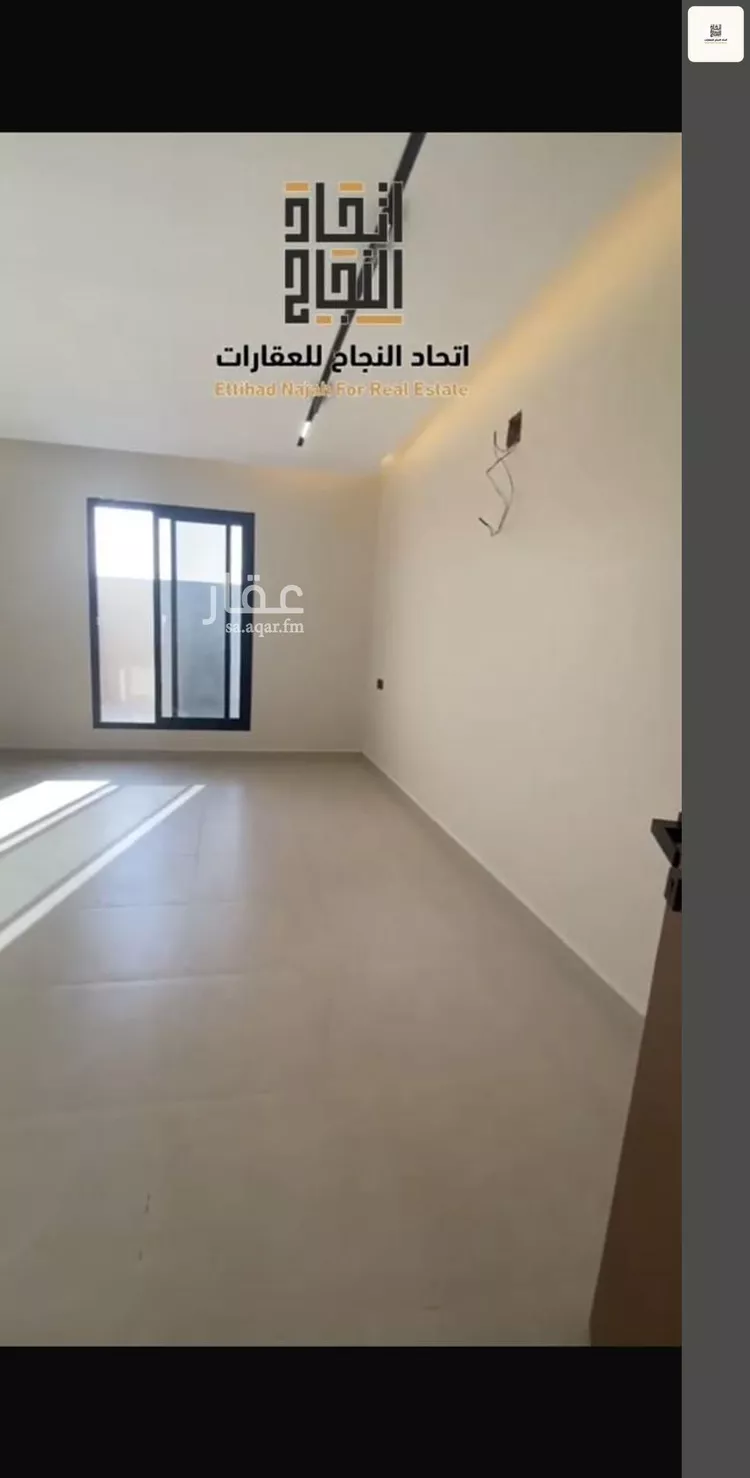 شقة للإيجار في شارع ممر14, حي الجزيرة, مدينة الرياض, منطقة الرياض 10