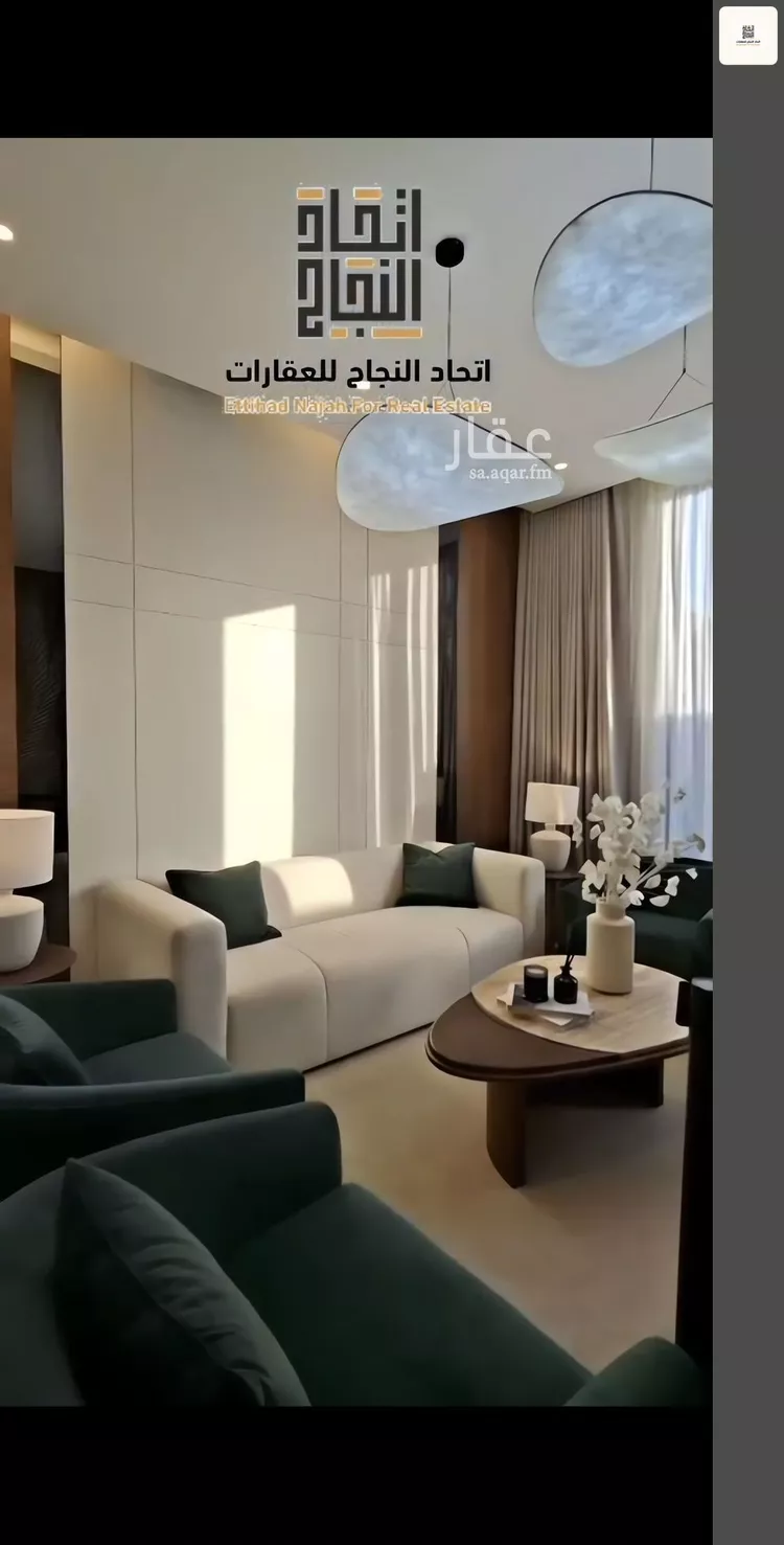 فيلا للبيع في حي الصفاء, مدينة الرياض, منطقة الرياض صورة 4