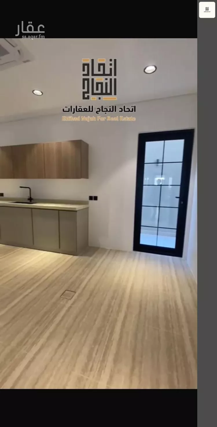 فيلا للإيجار في شارع سليمان بن عبدالعزيز الراجحي, حي الصفاء, مدينة الرياض, منطقة الرياض 8
