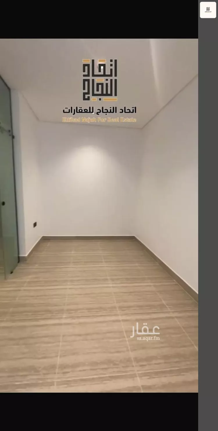 فيلا للإيجار في شارع سليمان بن عبدالعزيز الراجحي, حي الصفاء, مدينة الرياض, منطقة الرياض 14
