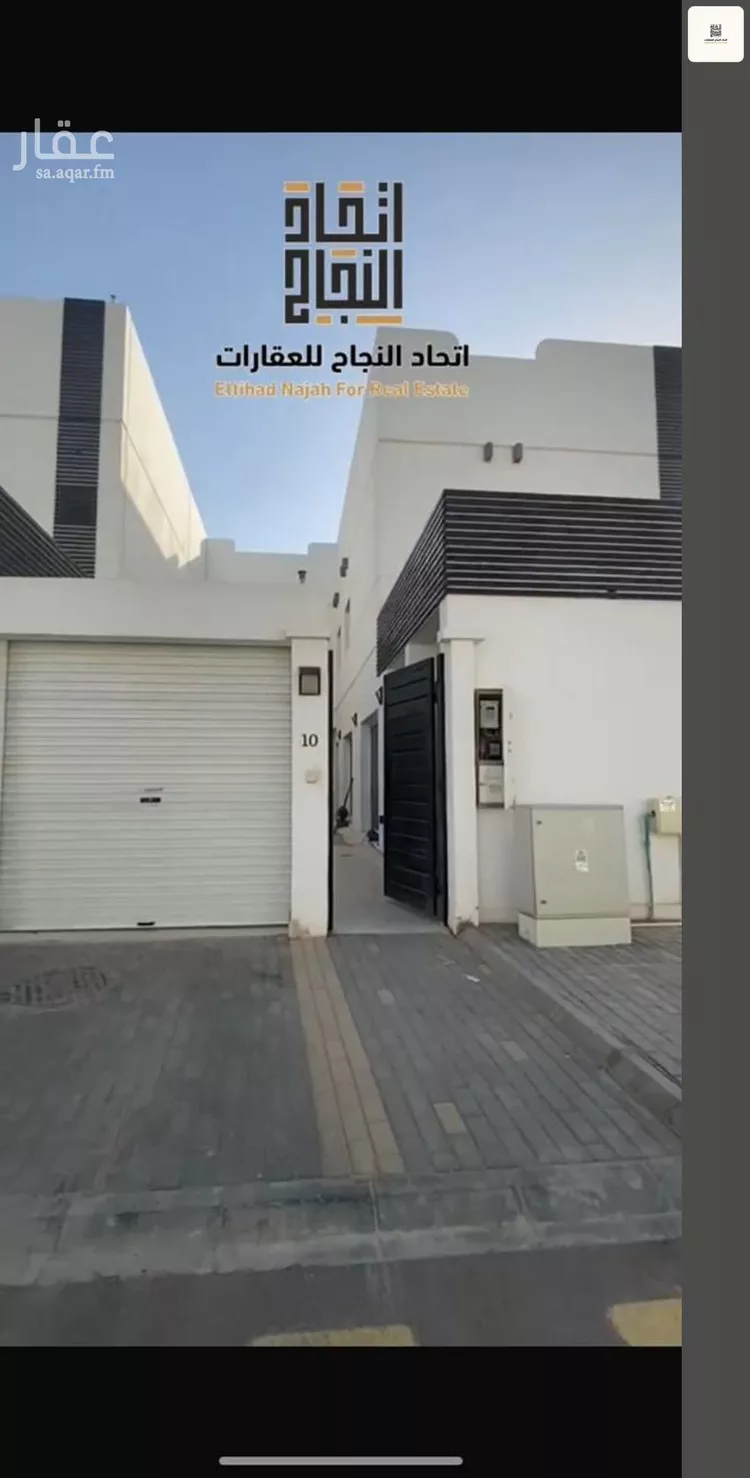 فيلا للإيجار في شارع جابر الرعيني, حي الفاروق, مدينة الرياض, منطقة الرياض