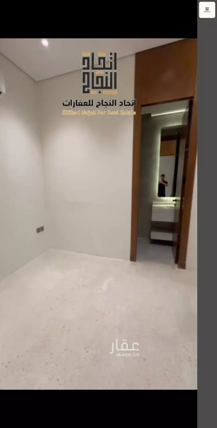 فيلا للإيجار في حي الصفاء, مدينة الرياض, منطقة الرياض 14
