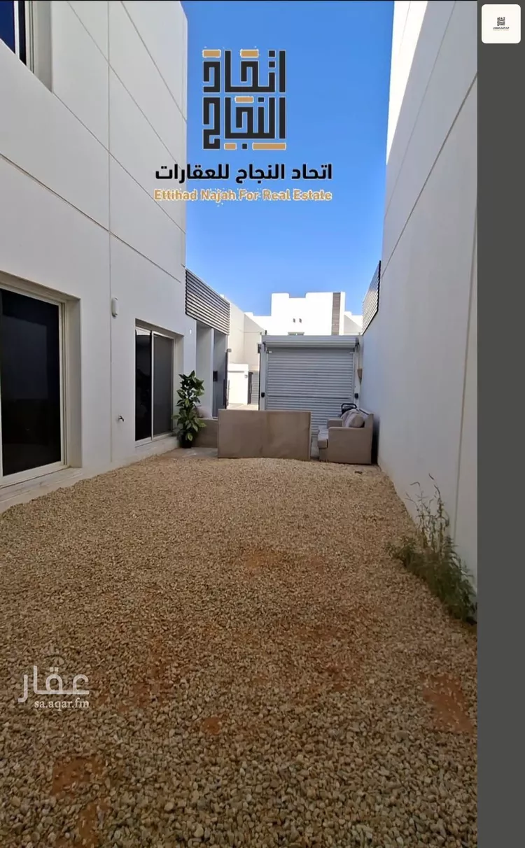 فيلا للبيع في حي الفاروق, مدينة الرياض, منطقة الرياض صورة 4