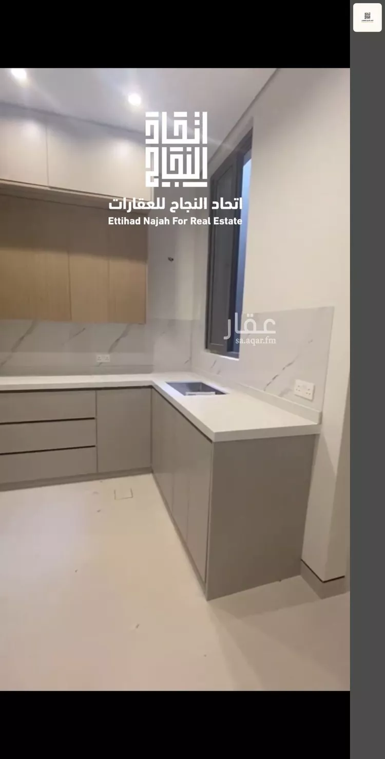 شقة للإيجار في شارع عيسى الملاحي, حي الصفاء, مدينة الرياض, منطقة الرياض 9