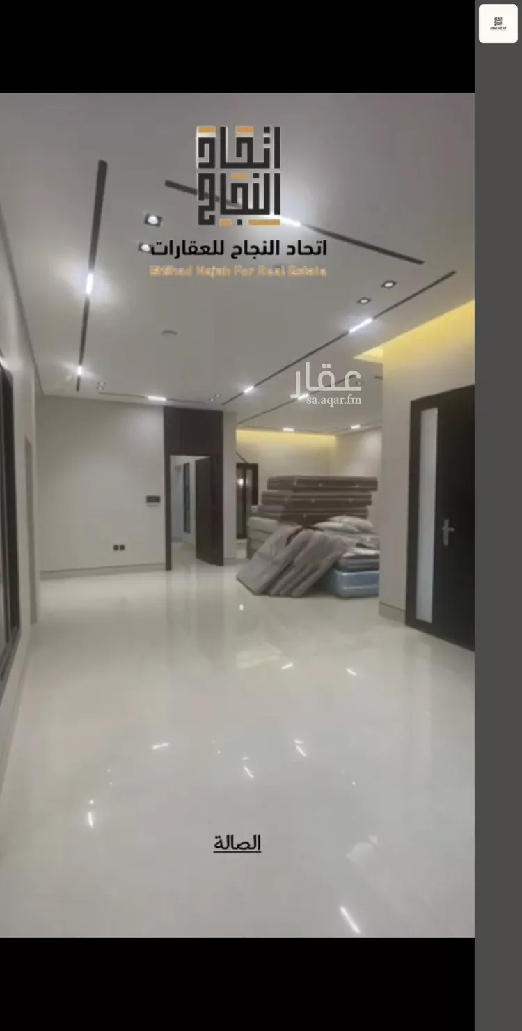 Villa for Rent in Riyadh As Safaa 6