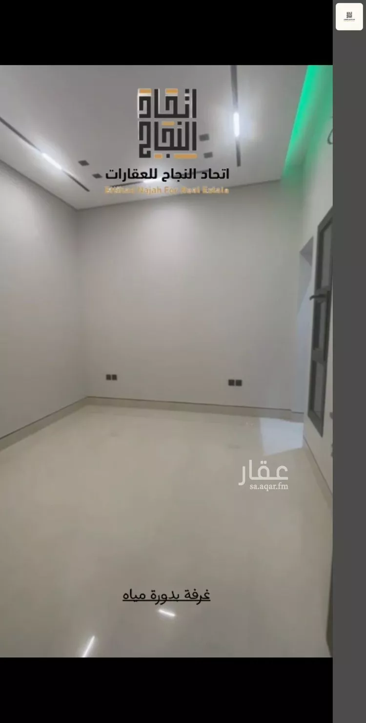 Villa for Rent in Riyadh As Safaa 7