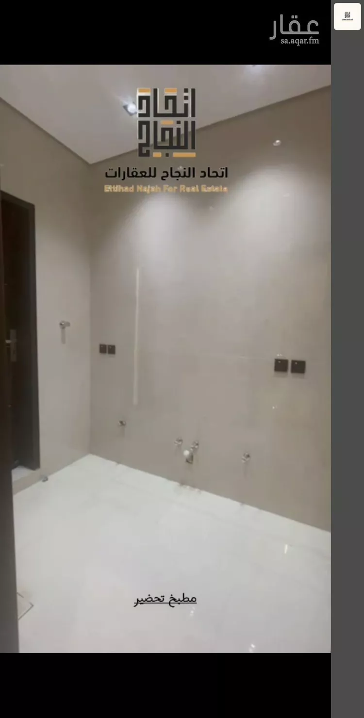 Villa for Rent in Riyadh As Safaa 8