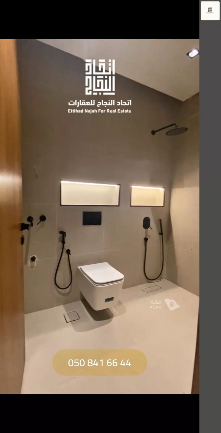 Apartment for Rent in Riyadh As Safaa 13