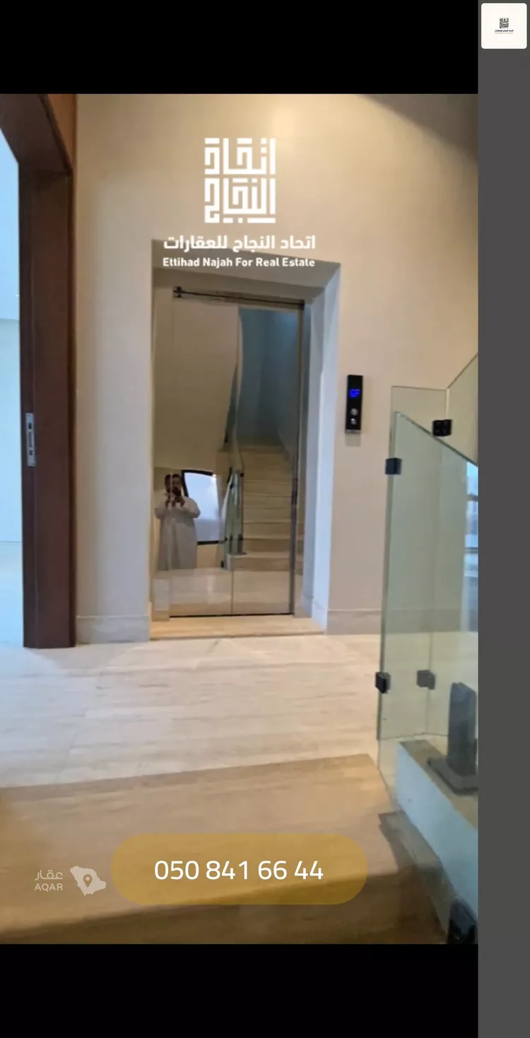 شقة للإيجار في شارع البوهة, حي الصفاء, مدينة الرياض, منطقة الرياض صورة 5
