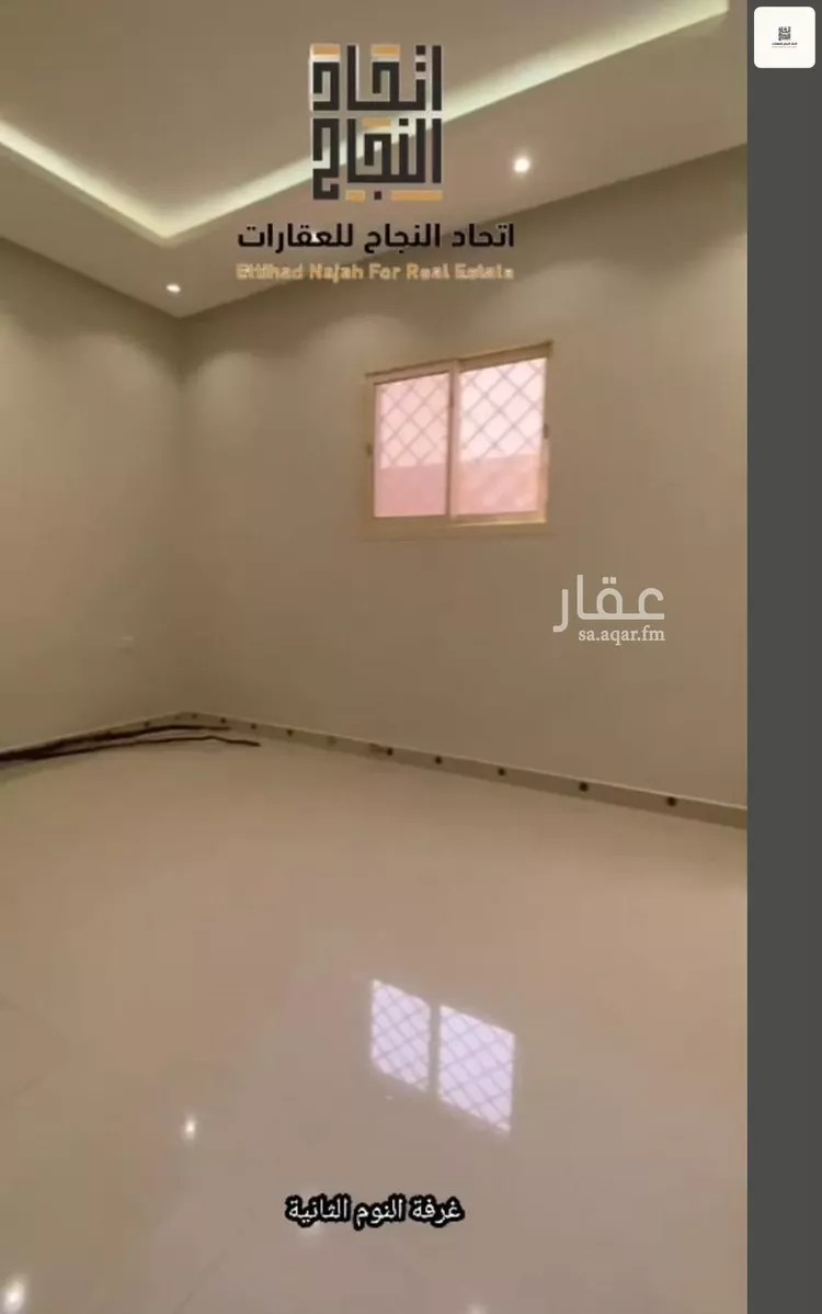 شقة للإيجار في شارع حلبان, حي الربوة, مدينة الرياض, منطقة الرياض صورة 3