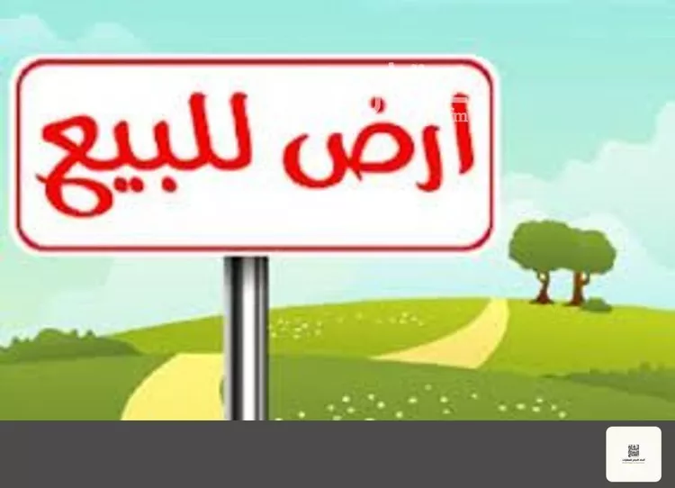 Land for Sale in Riyadh As Safaa صورة 2