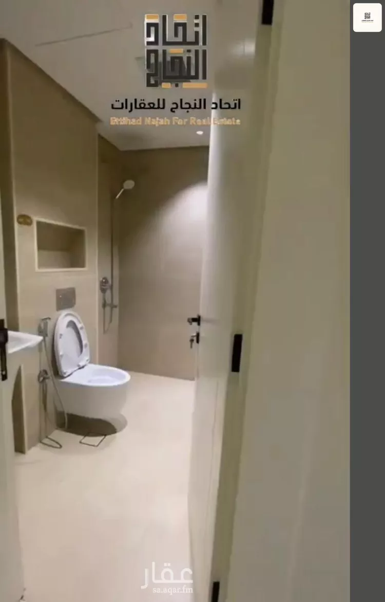شقة للإيجار في شارع جندب بن زهير بن الحارث, حي الصفاء, مدينة الرياض, منطقة الرياض 16