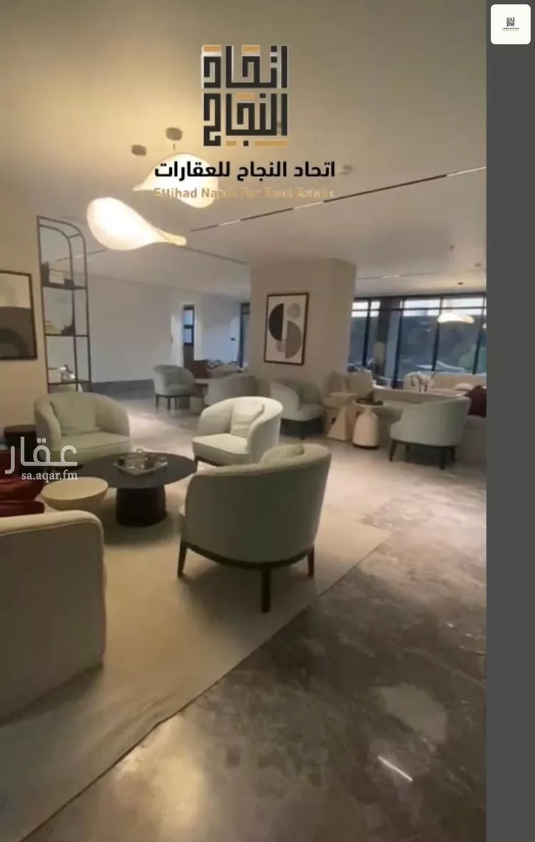 شقة للإيجار في شارع الأمير عبدالمحسن بن عبدالعزيز, حي الصفاء, مدينة الرياض, منطقة الرياض صورة 5