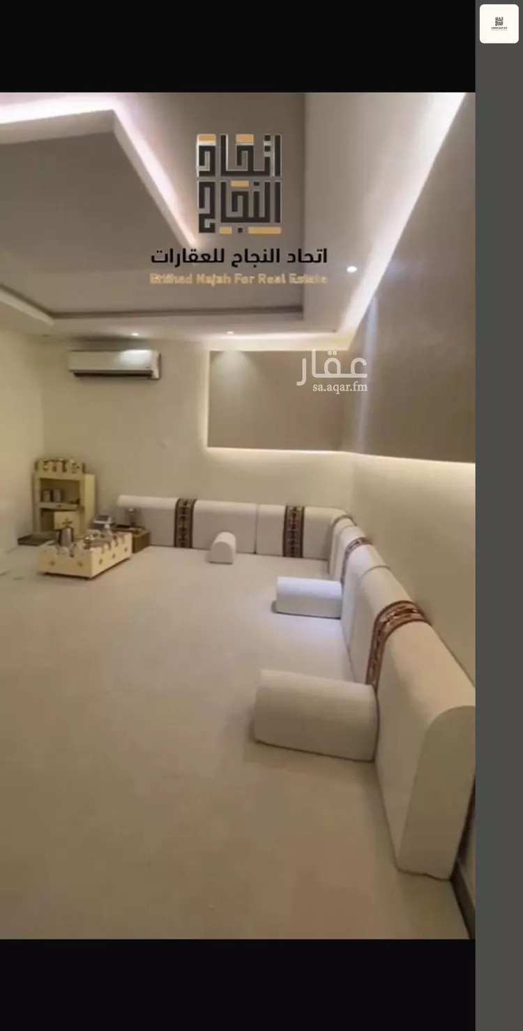 دور للإيجار في شارع حسن مشاط, حي الجزيرة, مدينة الرياض, منطقة الرياض صورة 4