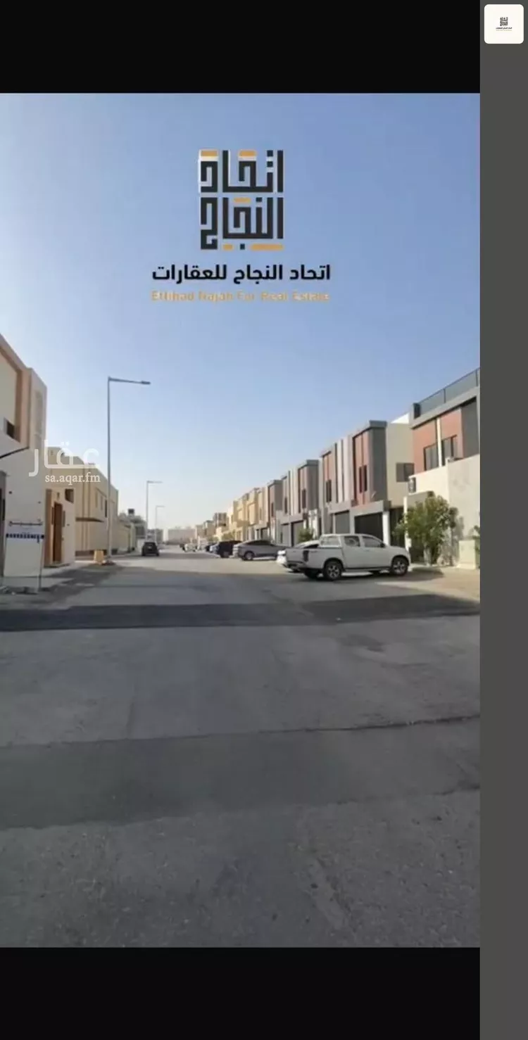 شقة للإيجار في حي الصفاء, مدينة الرياض, منطقة الرياض صورة 2