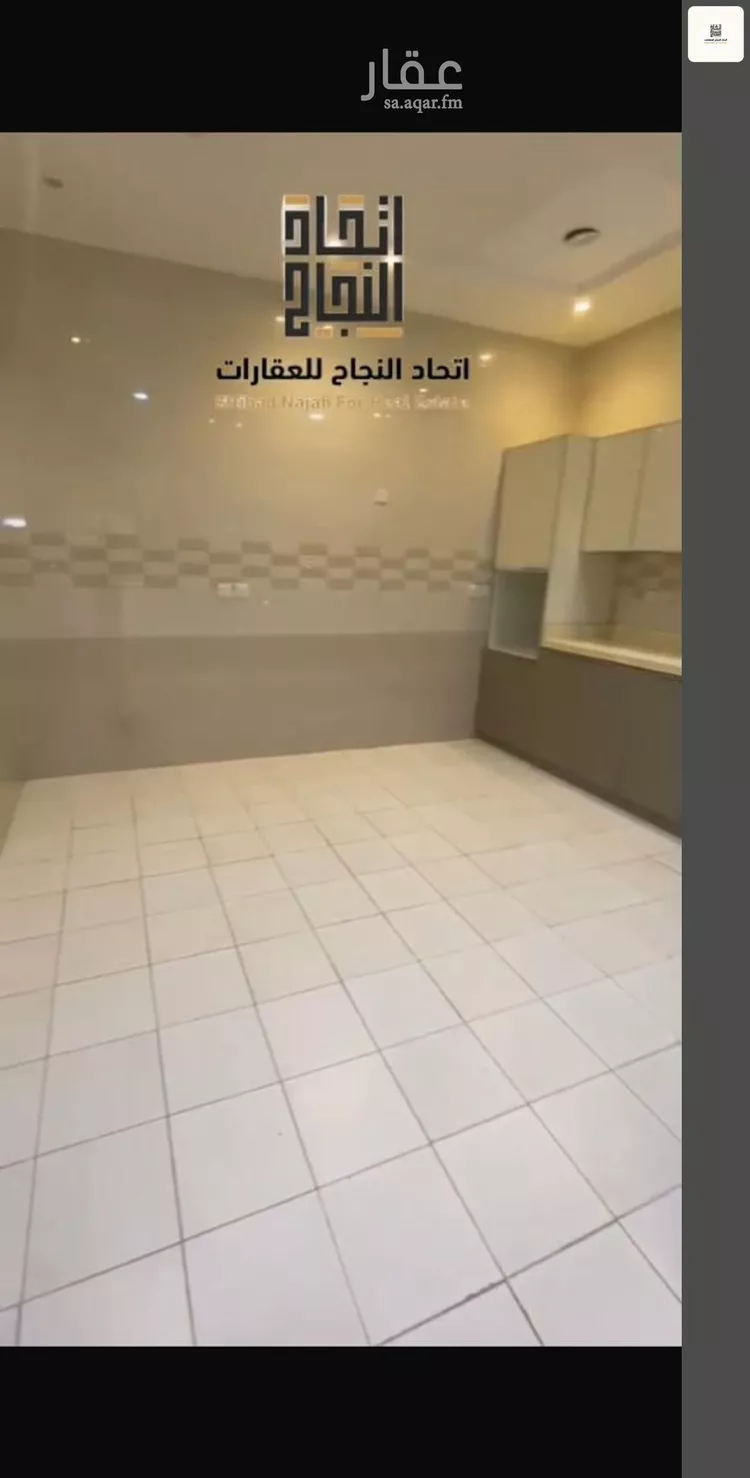 دور للإيجار في شارع الربيدي, حي الربوة, مدينة الرياض, منطقة الرياض 7