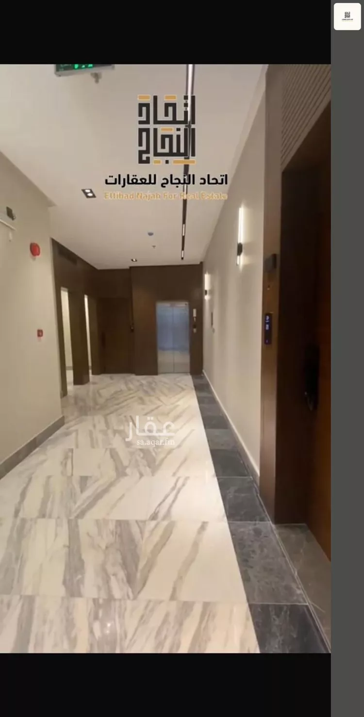 شقة للإيجار في حي الصفاء, مدينة الرياض, منطقة الرياض صورة 4