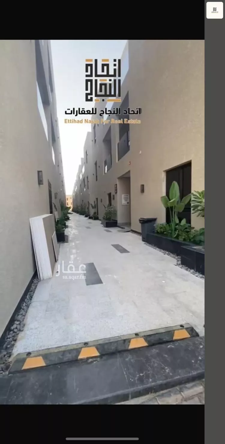 Apartment for Rent in Riyadh As Safaa
