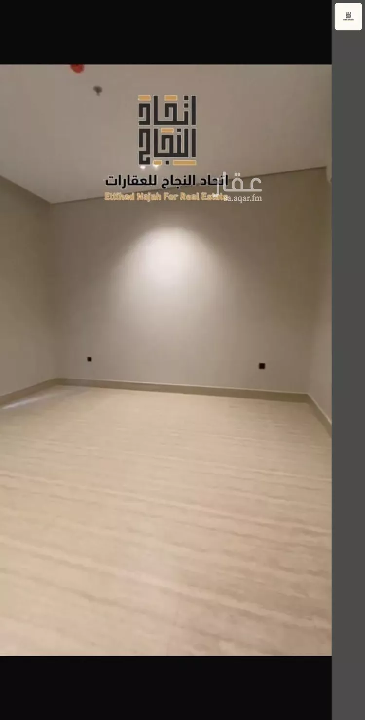 شقة للإيجار في حي الصفاء, مدينة الرياض, منطقة الرياض 10