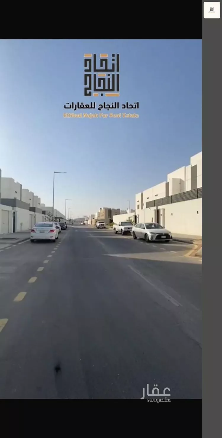 فيلا للإيجار في شارع جابر الرعيني, حي الفاروق, مدينة الرياض, منطقة الرياض صورة 2