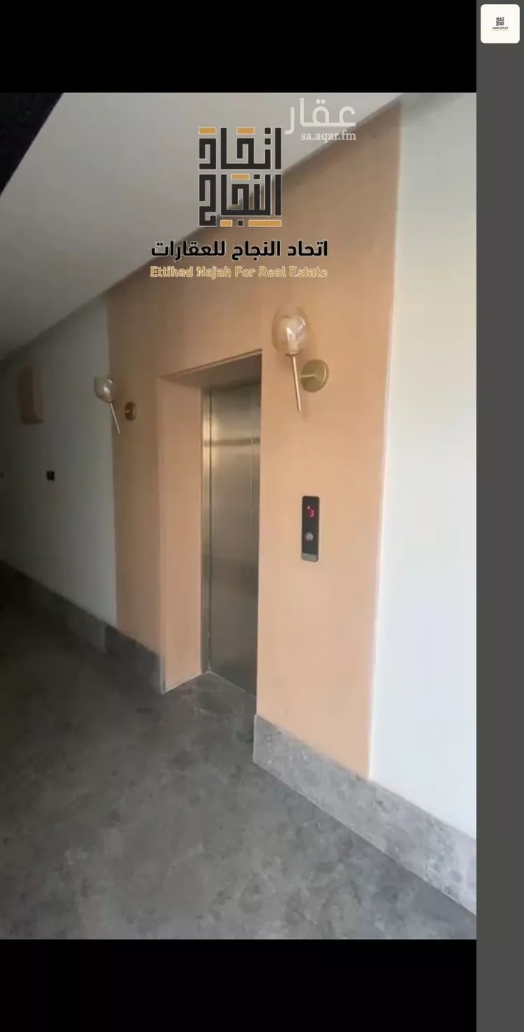 شقة للإيجار في شارع فاطمة الزهراء, حي الصفاء, مدينة الرياض, منطقة الرياض صورة 2