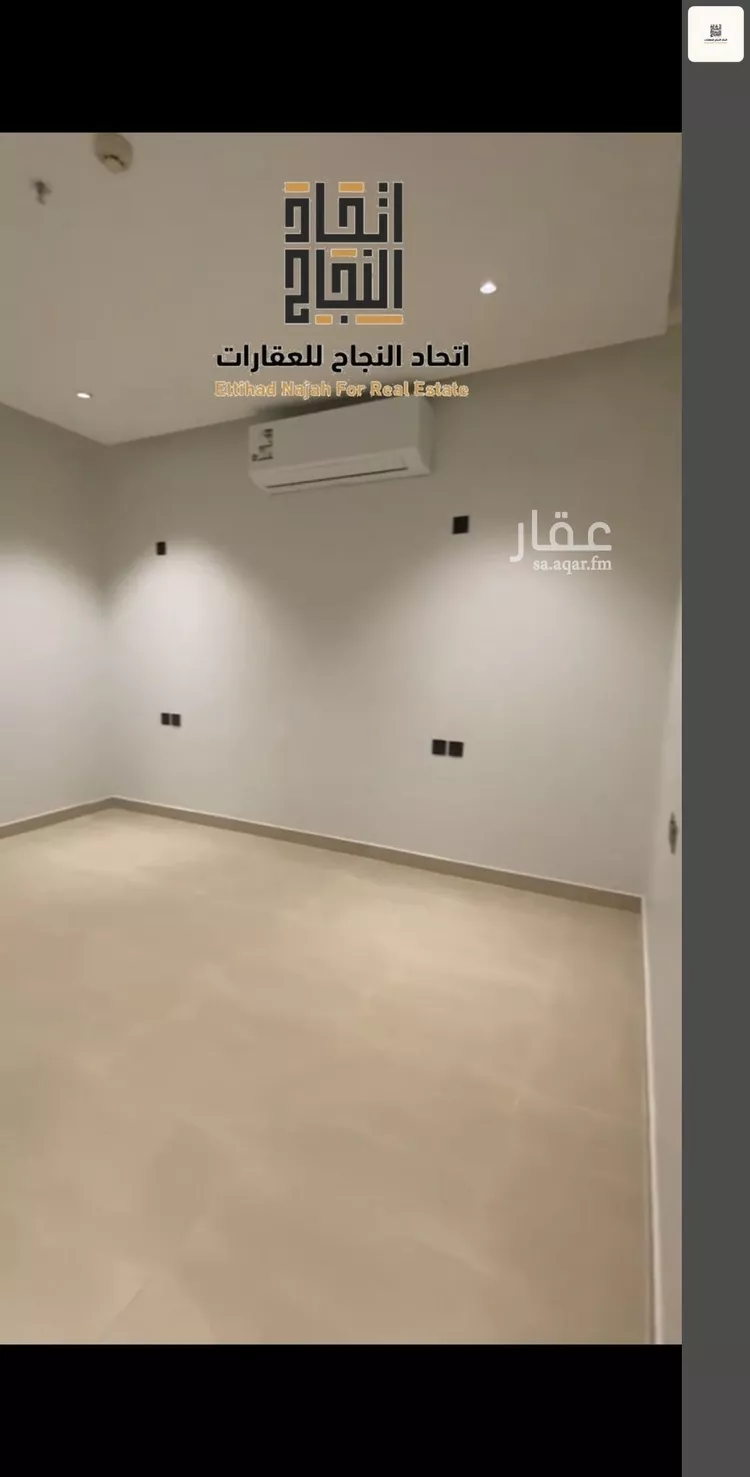 شقة للإيجار في شارع فاطمة الزهراء, حي الصفاء, مدينة الرياض, منطقة الرياض 11