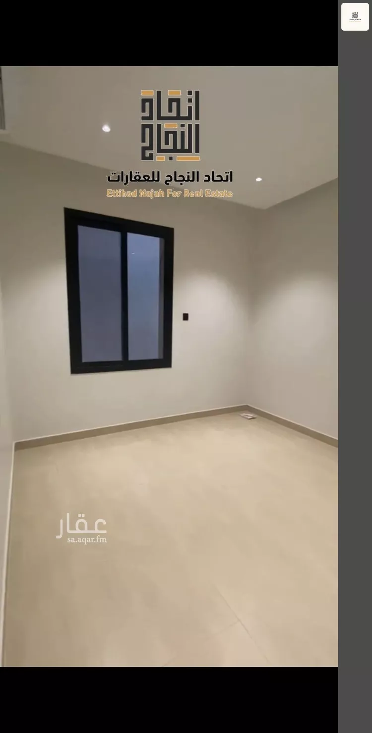 شقة للإيجار في شارع فاطمة الزهراء, حي الصفاء, مدينة الرياض, منطقة الرياض 16