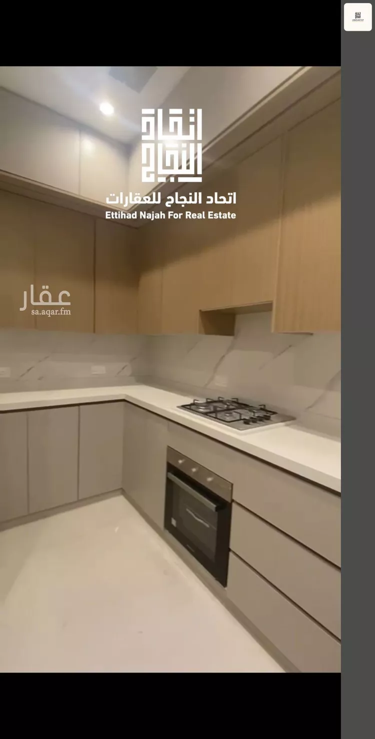 شقة للإيجار في شارع عيسى الملاحي, حي الصفاء, مدينة الرياض, منطقة الرياض 11