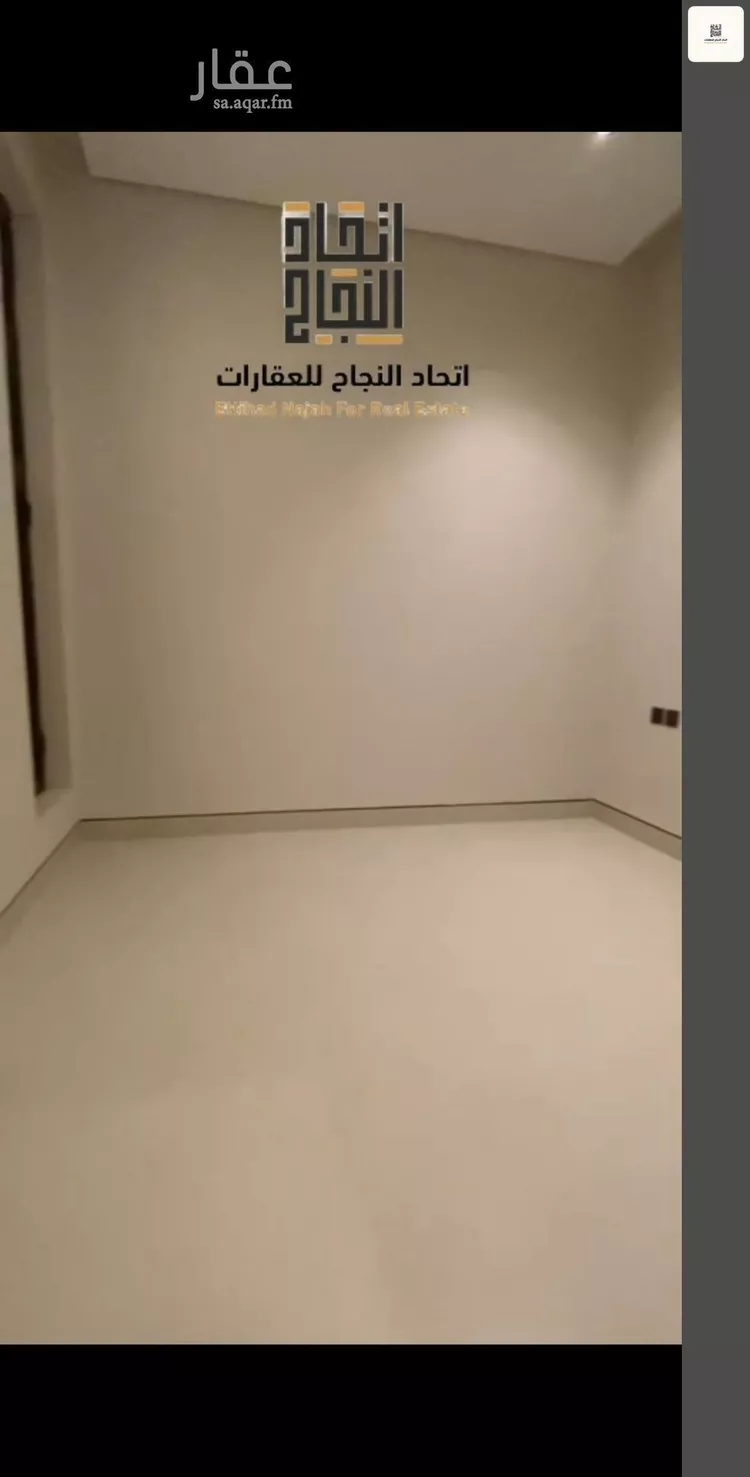 Apartment for Rent in Riyadh As Safaa 14