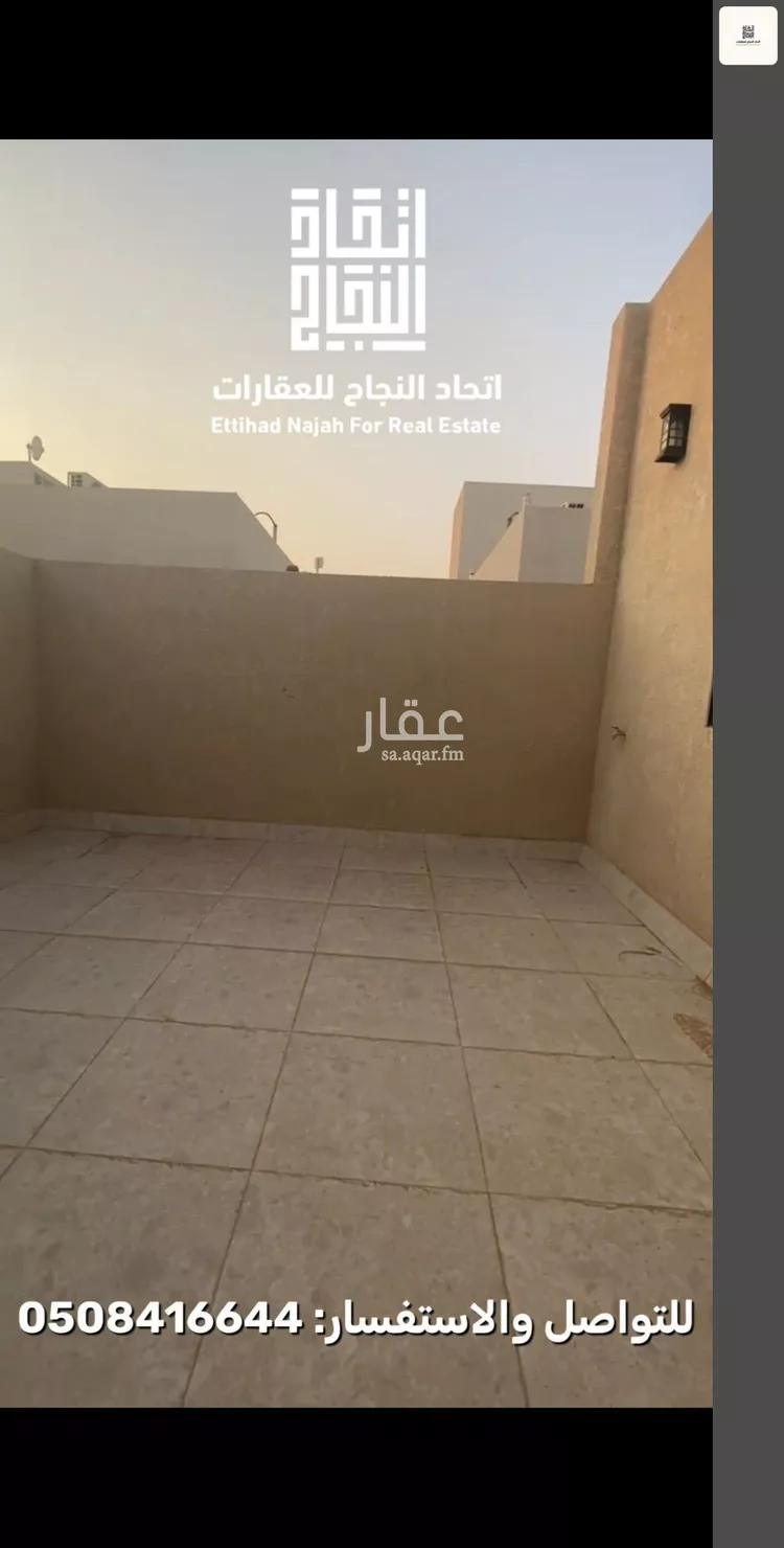 شقة للإيجار في شارع محمد بن الهيثم بن شبابه, حي الصفاء, مدينة الرياض, منطقة الرياض 9